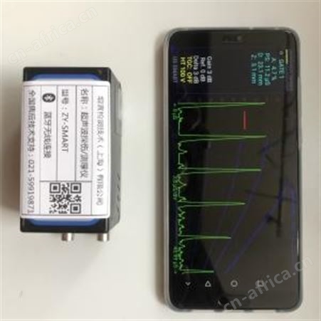 ZY-SMART便携无线蓝牙超声波探伤仪