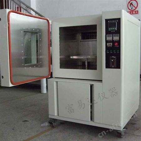 销售换气式热老化试验箱厂家