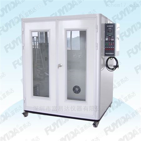 ORT1408恒温老化箱生产