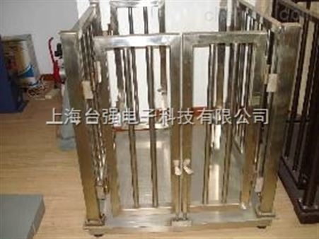 四川称猪的围栏秤价格2000kg牲畜秤多少钱
