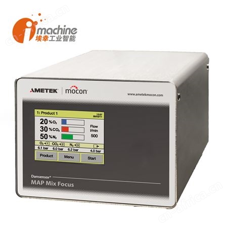 丹麦dansensor气调包装气体混配器报价