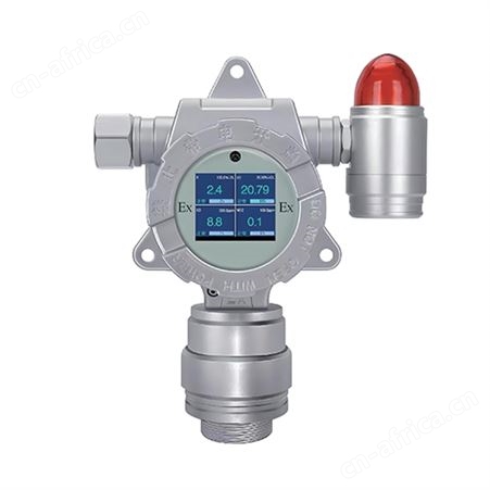 在线式气体浓度固定式气体探测器检测仪