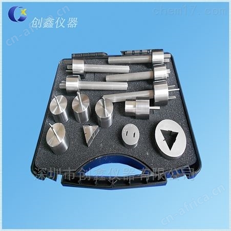 单相插头插座标准量规多少钱