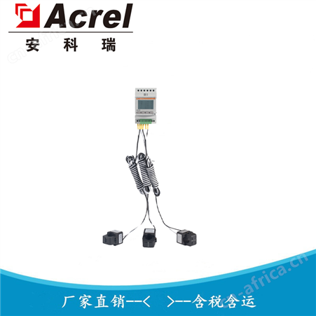 上海防逆流光伏表价格