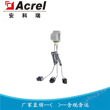 上海防逆流光伏表价格