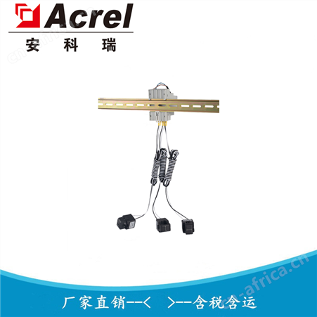 上海防逆流光伏表价格