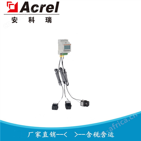上海防逆流光伏表价格