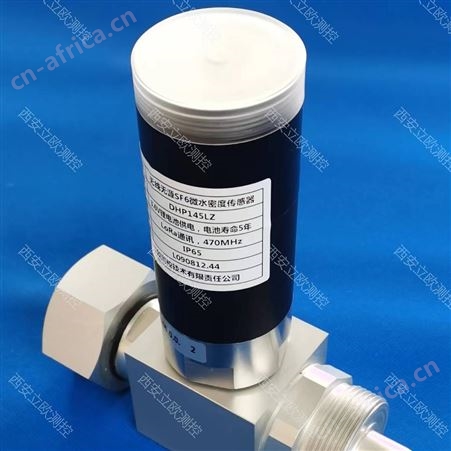 立欧测控SF6微水密度在线监测系统产品功能