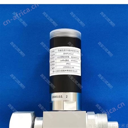 立欧测控SF6微水密度在线监测系统产品功能