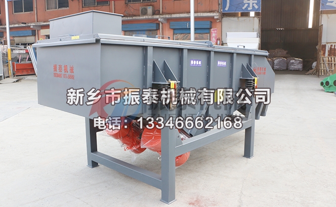 废镁转碎料直线振动筛