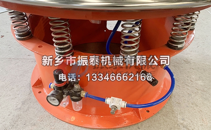 锌粉气动振动筛 锌粉气动振动筛