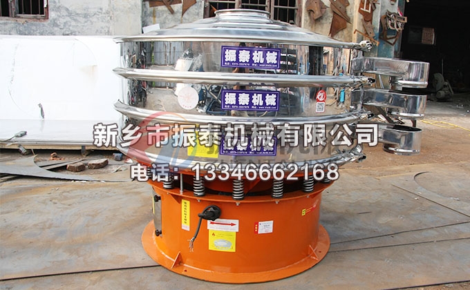 锌粉气动振动筛 锌粉气动振动筛