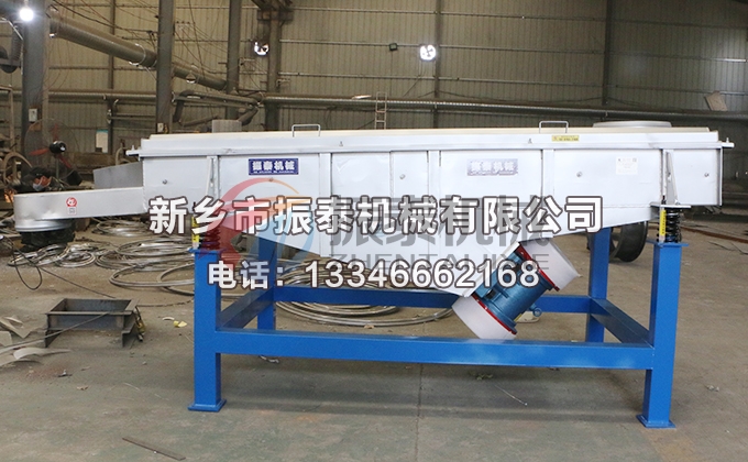 明胶颗粒直线振动筛 明胶颗粒直线振动筛