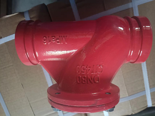 沟槽卡箍式圆球止回阀 沟槽卡箍式圆球止回阀