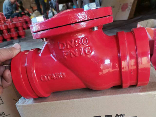 沟槽卡箍式圆球止回阀 沟槽卡箍式圆球止回阀