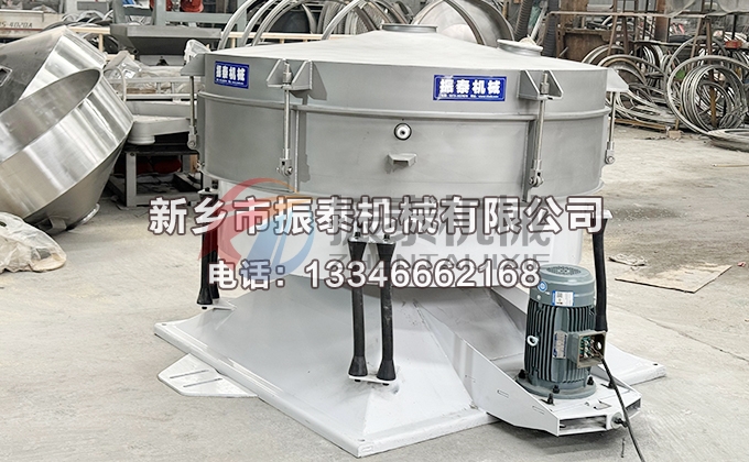 1600型木薯淀粉圆形摇摆筛 1600型木薯淀粉圆形摇摆筛