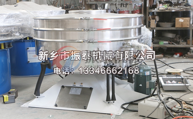 1500型木薯淀粉圆形摇摆筛 1500型木薯淀粉圆形摇摆筛