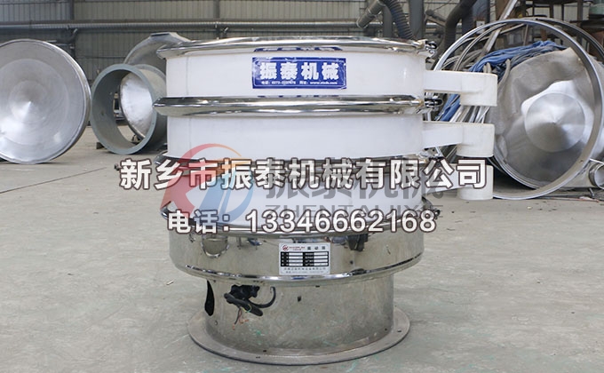 偏钛酸塑料振动筛