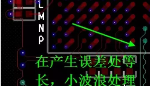 差分信号在做 PCB 设计时的处理方法