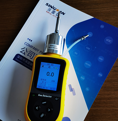 硫酰氟检测仪 硫酰氟检测仪