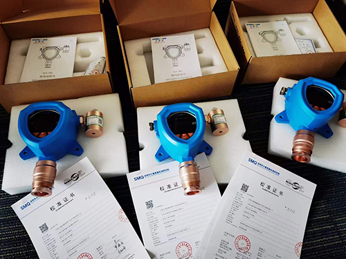 二氧化碳检测仪生产厂家 二氧化碳检测仪生产厂家