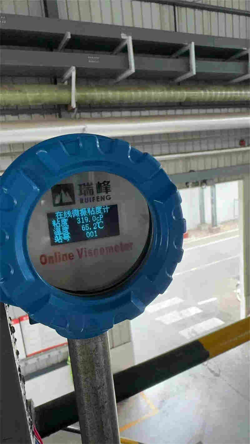 快速数字粘度测试仪批发商发货 快速数字粘度测试仪批发商发货